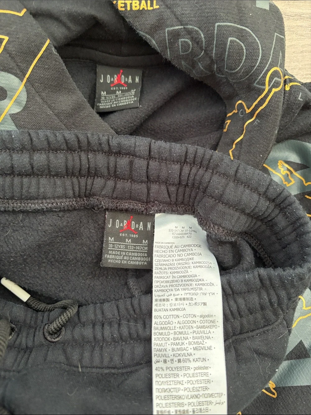 Jordan Kids Black & Gold Logo Sweatshirt and Joggers Set. Size Medium